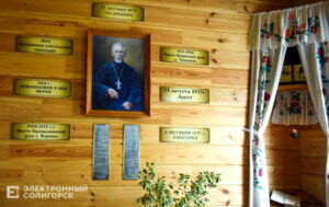 Музей священномученика Иоанна Панкратовича – передача «Свет души»