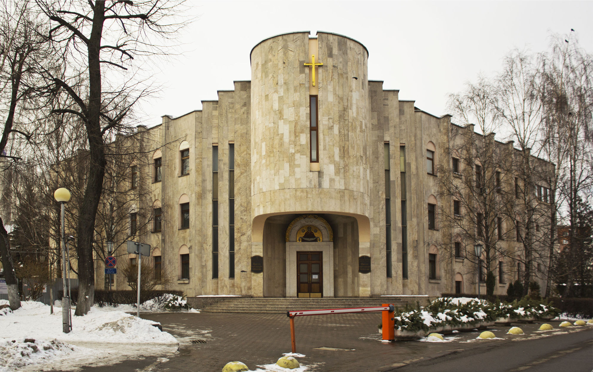 15 марта 2018 года в 14.00 в зале Минского епархиального управления состоится заседание Синодальной комиссии по канонизации святых Белорусской Православной Церкви.